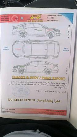 هیوندای سۆناتا